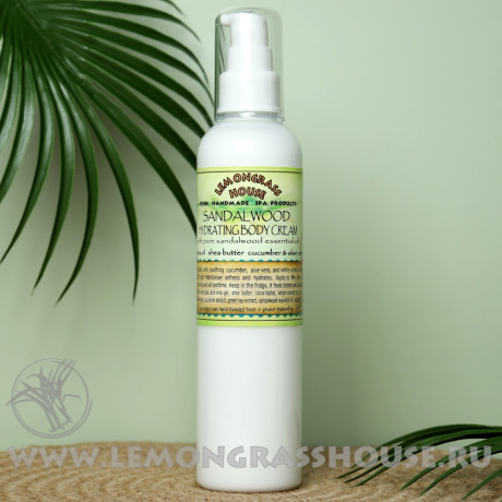 Hydrating body cream on sale