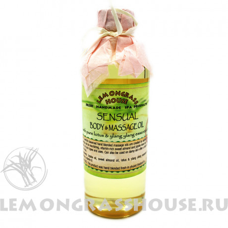 Масло для тела и массажа «Пробуждение чувств»