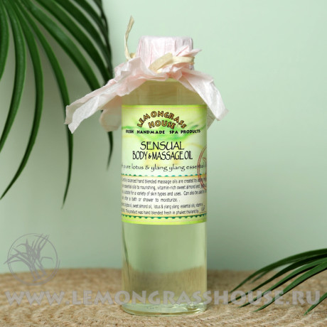 Масло для тела и массажа «Пробуждение чувств»
