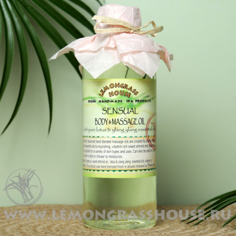Масло для тела и массажа «Пробуждение чувств»