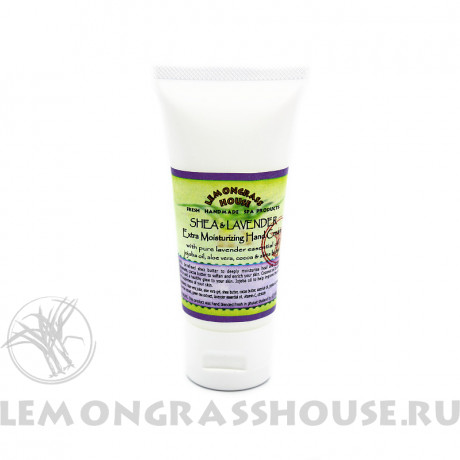 Крем для рук с карите и лавандой