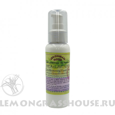 Крем для рук с карите и лавандой