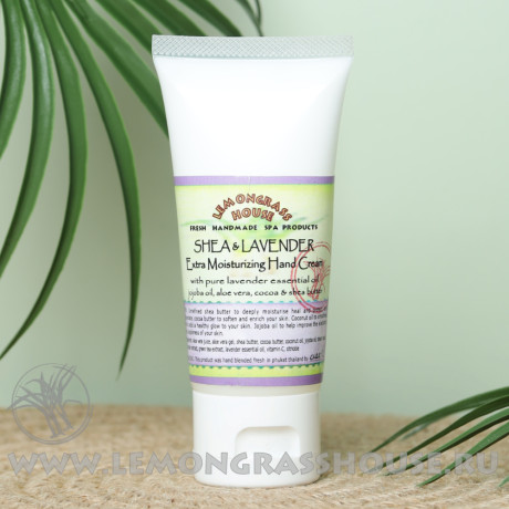 Крем для рук с карите и лавандой