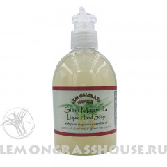 Жидкое мыло «Сиамская магнолия»