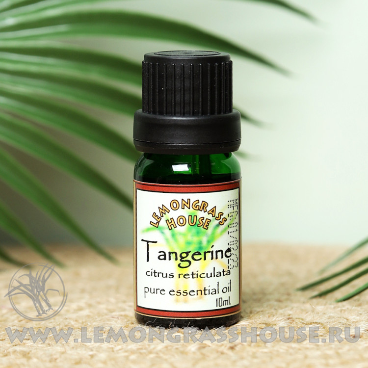 Эфирное масло танжерина