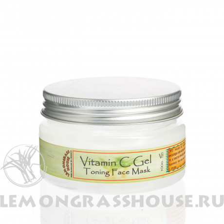 Маска для лица гелевая «С витамином С»