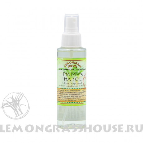 Масло для волос «Папайя»