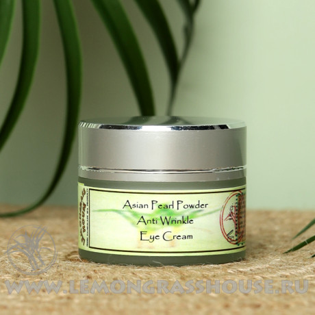 Антивозрастной крем  для глаз