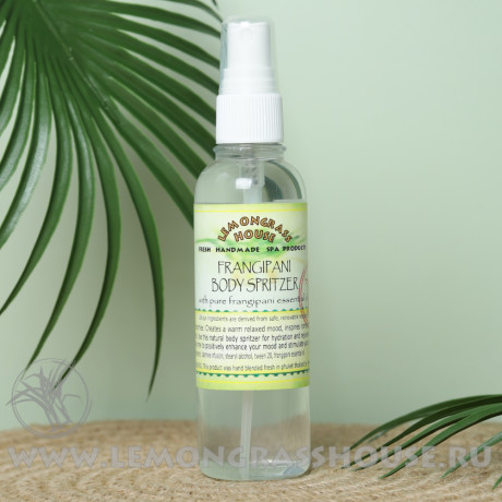 Ароматический спрей для тела «Франжипани»
