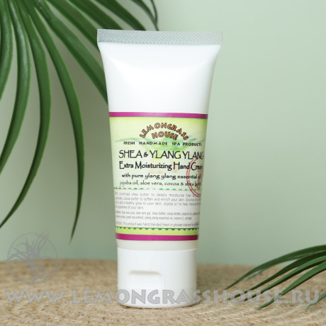 Крем для рук с карите и Иланг-Илангом