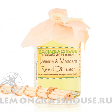 Диффузор с палочками «Жасмин / Мандарин»