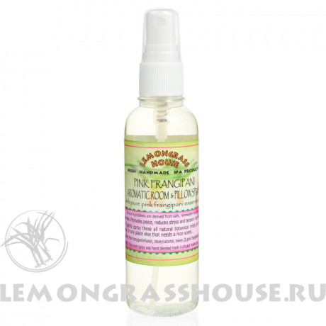 Арома-спрей для дома и белья «Розовый франжипани»