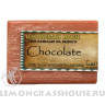 Мыло «Шоколад»