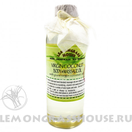 Масло для тела и массажа «Вирджин кокос»