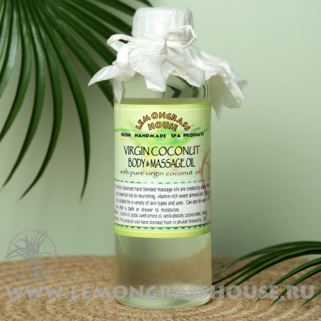Масло для тела и массажа «Вирджин кокос»
