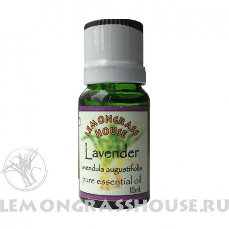 Эфирное масло лаванды
