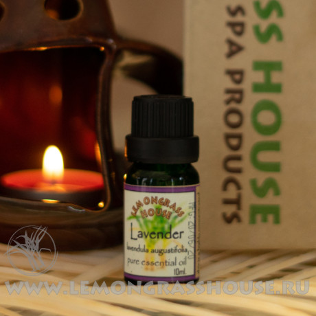 Эфирное масло лаванды