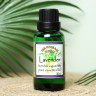 Эфирное масло лаванды