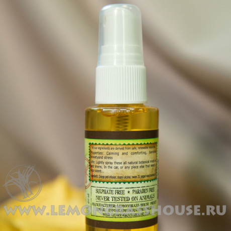 Арома-спрей для дома и белья «Черный перец и специи»