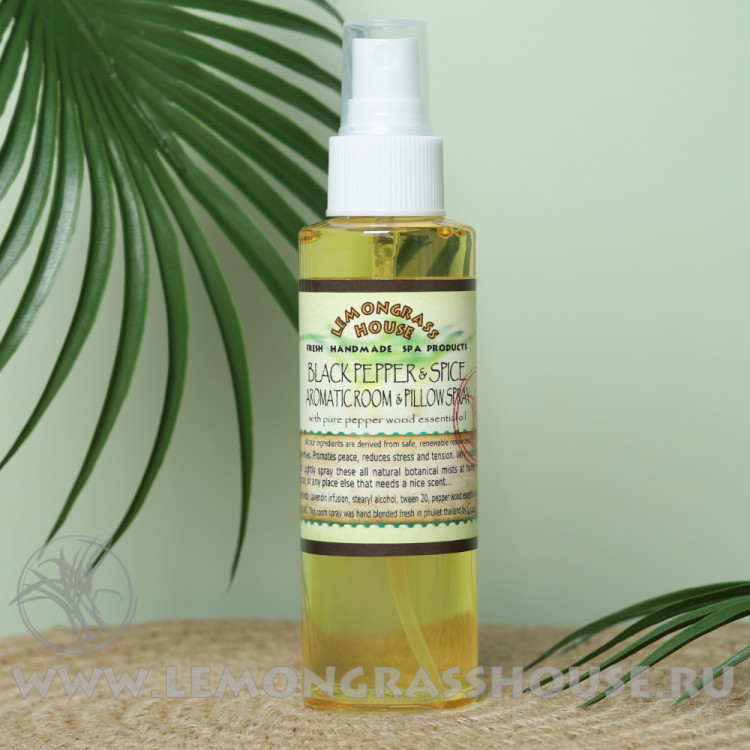 Арома-спрей для дома и белья «Черный перец и специи»