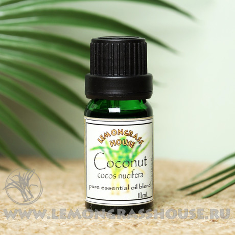 Эфирное масло (экстракт) кокоса