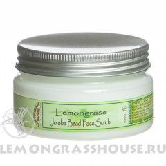 Скраб для лица с гранулами жожоба «Лемонграсс»