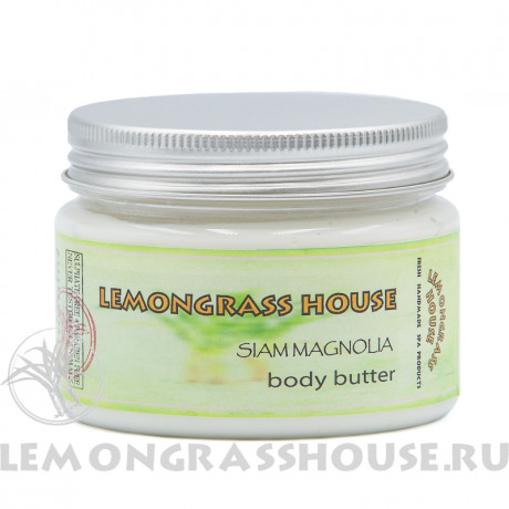 Питательный крем с карите «Сиамская магнолия»