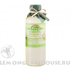 Масло для тела и массажа «Восстановление сил»