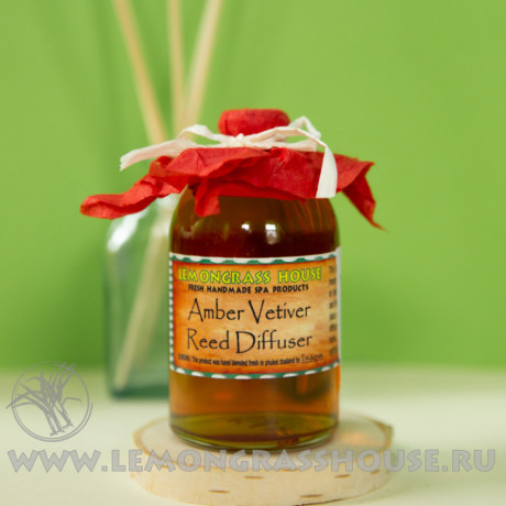 Диффузор с палочками «Амбра / Ветивер»