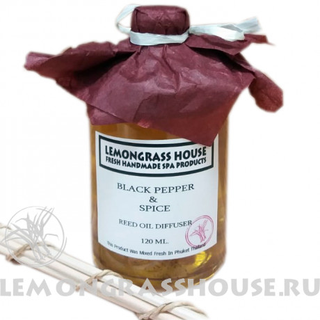 Диффузор с палочками «Черный перец и специи» 