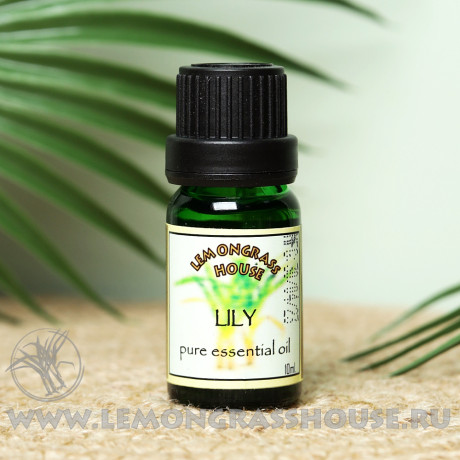 Эфирное масло лилии