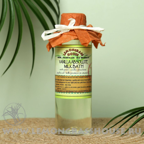 Молочная ванна «Ваниль»
