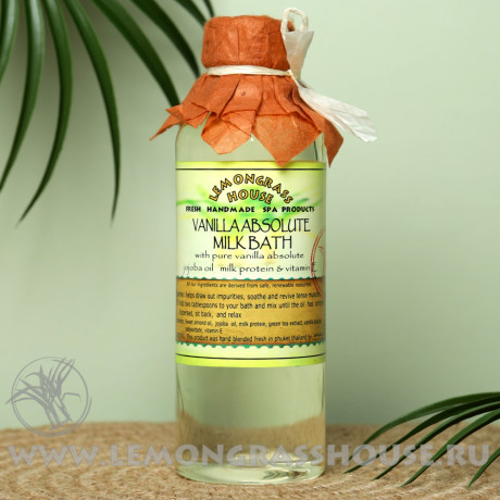 Молочная ванна «Ваниль»