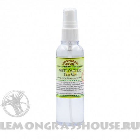 Увлажняющий арома-спрей для лица «Белая Орхидея»