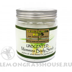 Скраб для будущих мам (без запаха)