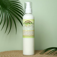 Крем для тела «Спокойной ночи» 