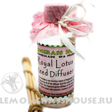 Диффузор с палочками «Королевский лотос»