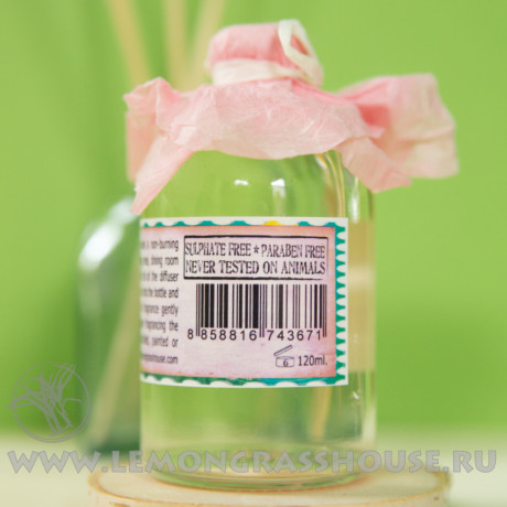 Диффузор с палочками «Королевский лотос»