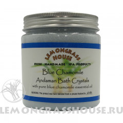 Андаманская соль для ванны «Голубая ромашка»