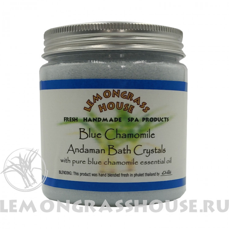 Андаманская соль для ванны «Голубая ромашка»