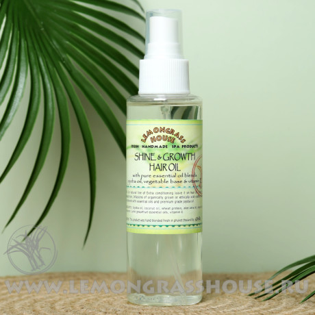 Масло для волос «Для роста и блеска»