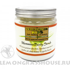 Скраб для будущих мам «Жасмин/Мандарин»