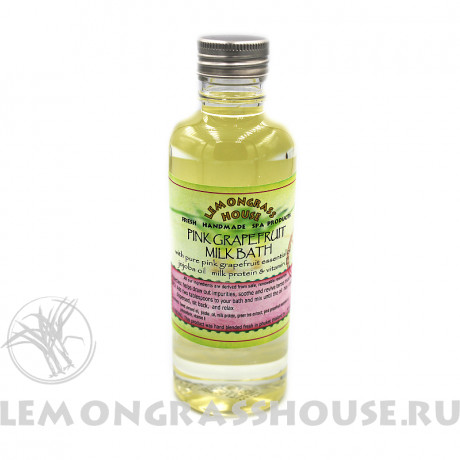 Молочная ванна «Розовый грейпфрут»