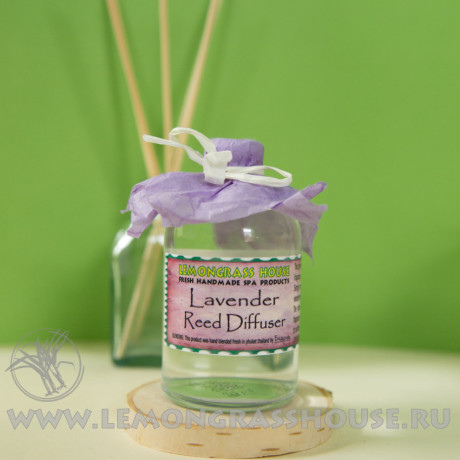 Диффузор с палочками «Лаванда»