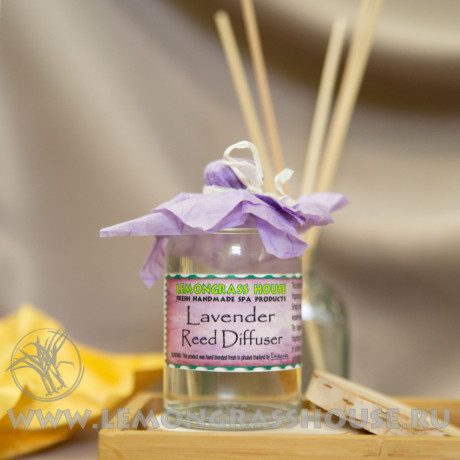Диффузор с палочками «Лаванда»
