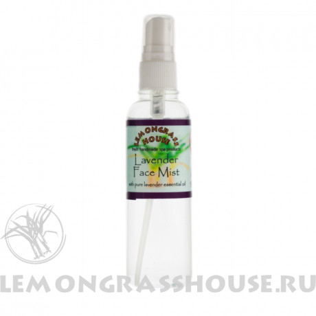 Увлажняющий арома-спрей для лица «Лаванда»