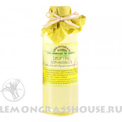 Масло для тела и массажа «Хорошее настроение»