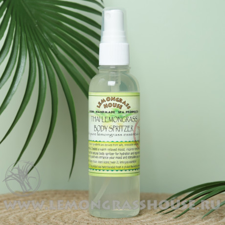 Ароматический спрей для тела «Лемонграсс»