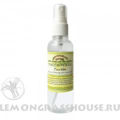 Увлажняющий арома-спрей для лица «Лемонграсс»