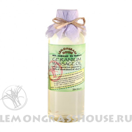 Масло для тела и массажа «Герань»